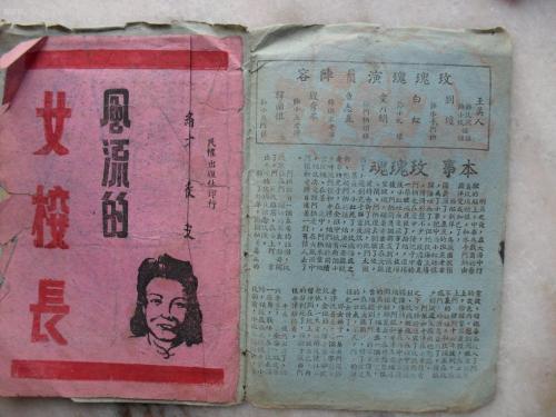 阿德莱德大学 Art diploma